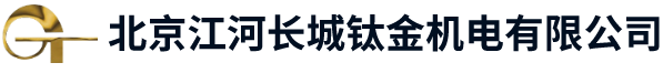 企業(yè)通用模版網(wǎng)站